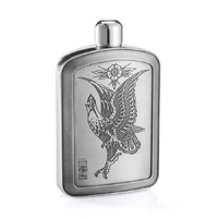 Royal Selangor Ink - Limited Edition Taco Joe Eagle Hip Flask (150mL)
