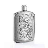 Royal Selangor Ink - Limited Edition Ortis Tiger Hip Flask (150mL)