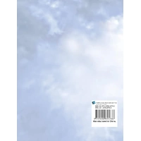Prayer Book - When You Lose Someone You Love