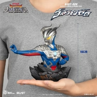 Beast Kingdom Bust - Ultraman Zero