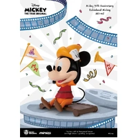 Beast Kingdom Mini Egg Attack - Disney Mickey 90th Anniversary Mickey Mouse Robin Hood