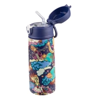Oasis Double Wall Insulated Sipper Straw Kid's Drink Bottle - 550ml Alien Adventures