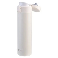 Oasis Double Wall Insulated Flip-Top Flask - 480ml Alabaster