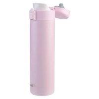 Oasis Double Wall Insulated Flip-Top Flask - 480ml Pink Lemonade