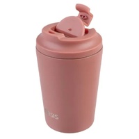 Oasis Double Wall Insulated Coffee Cup - 360ml Auburn