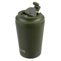 Oasis Double Wall Insulated Coffee Cup - 360ml Forest Green