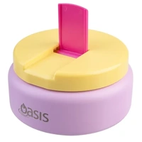 Oasis Double Wall Insulated Quick Release Lid Food Flask - 230ml Bubblegum Pink