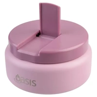Oasis Double Wall Insulated Quick Release Lid Food Flask - 230ml Blush
