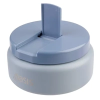 Oasis Double Wall Insulated Quick Release Lid Food Flask - 230ml Hazy Blue