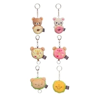 Rilakkuma Deli Keyring Blind Box