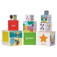 Spot The Dog Building Blocks