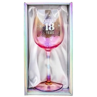 Holographic Wine Glass - 18th