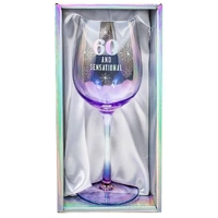 Holographic Wine Glass - 60th