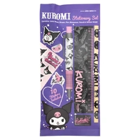 Hello Kitty and Friends Stationery Set - Kuromi
