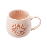 Splosh Desert Dunes Mug - Swirl