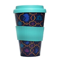 Half Moon Bay Disney - Travel Mug - Aladdin