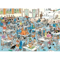 Jan Van Haasteren Puzzle 1000pc - The Cat Pageantry
