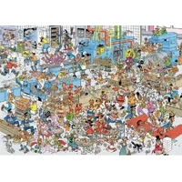 Jan Van Haasteren Puzzle 1000pc - The Bakery