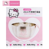 Chefmade x Sanrio - Hello Kitty Stainless Steel Mixing Bowl 2.5L