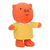 Miffy Plush - TV Series Grunty 17cm
