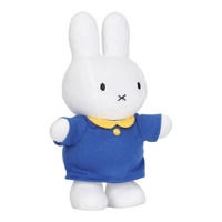 Miffy Plush - TV Series Miffy 25cm