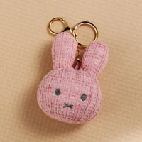 Miffy Keyring - Plush Pink
