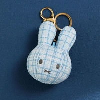 Miffy Keyring - Plush Blue