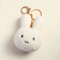 Miffy Keyring - Soft Plush White