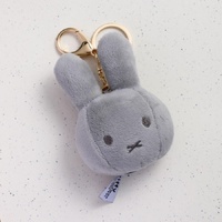 Miffy Keyring - Plush Grey