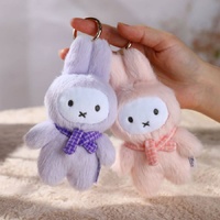 Miffy Blind Box - Miffy x VIPO Macaron Series 2 Standing Plush Keyring