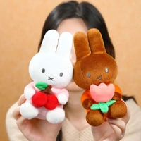 Miffy Plush - Melanie with Tulip 20cm