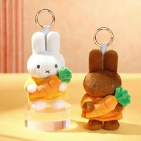 Miffy Keyring - Melanie with Carrot