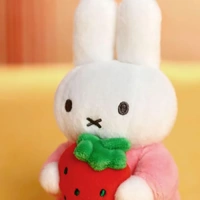 Miffy Keyring - Miffy with Strawberry
