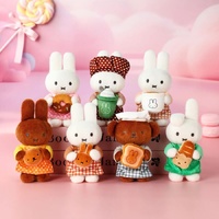 Miffy Blind Box - Bakery Series Plush Keychain