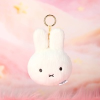 Miffy Purse Keychain - Plush White