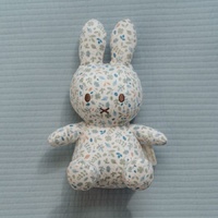 Miffy x Little Dutch - Miffy Plush Lucky Leaves All Over Print Small 22cm