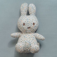 Miffy x Little Dutch - Miffy Plush Lucky Leaves All Over Print Medium 30cm