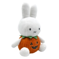 Miffy Plush - Halloween in Pumpkin 30cm