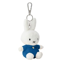 Miffy Keyring - Blue Plush
