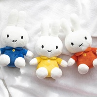 Miffy Classic - Miffy Plush Yellow 20cm