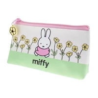 Miffy Buttercup - Pencil Case