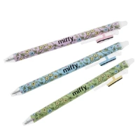 Miffy Buttercup - Erasable Gel Pens (Set of 3)
