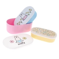 Miffy Buttercup - Storage Pots (Set of 3)