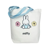 Miffy Buttercup - Tote Bag