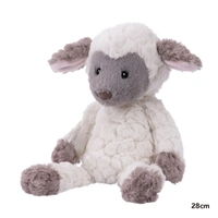 Mary Meyer - Putty Nursery - Lamb 28cm