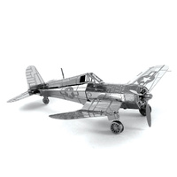 Metal Earth - 3D Metal Model Kit - F4U Corsair