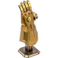 Metal Earth - 3D Metal Model Kit - Avengers - Infinity Gauntlet