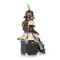 Metal Earth - 3D Metal Model Kit - Samurai Armor (Naoe Kanetsugu)