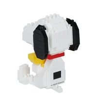 Nanoblock Peanuts - Snoopy