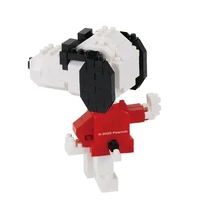 Nanoblock Peanuts - Joe Cool